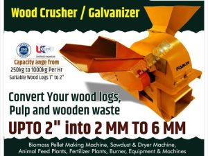 Wood Shredder Machine