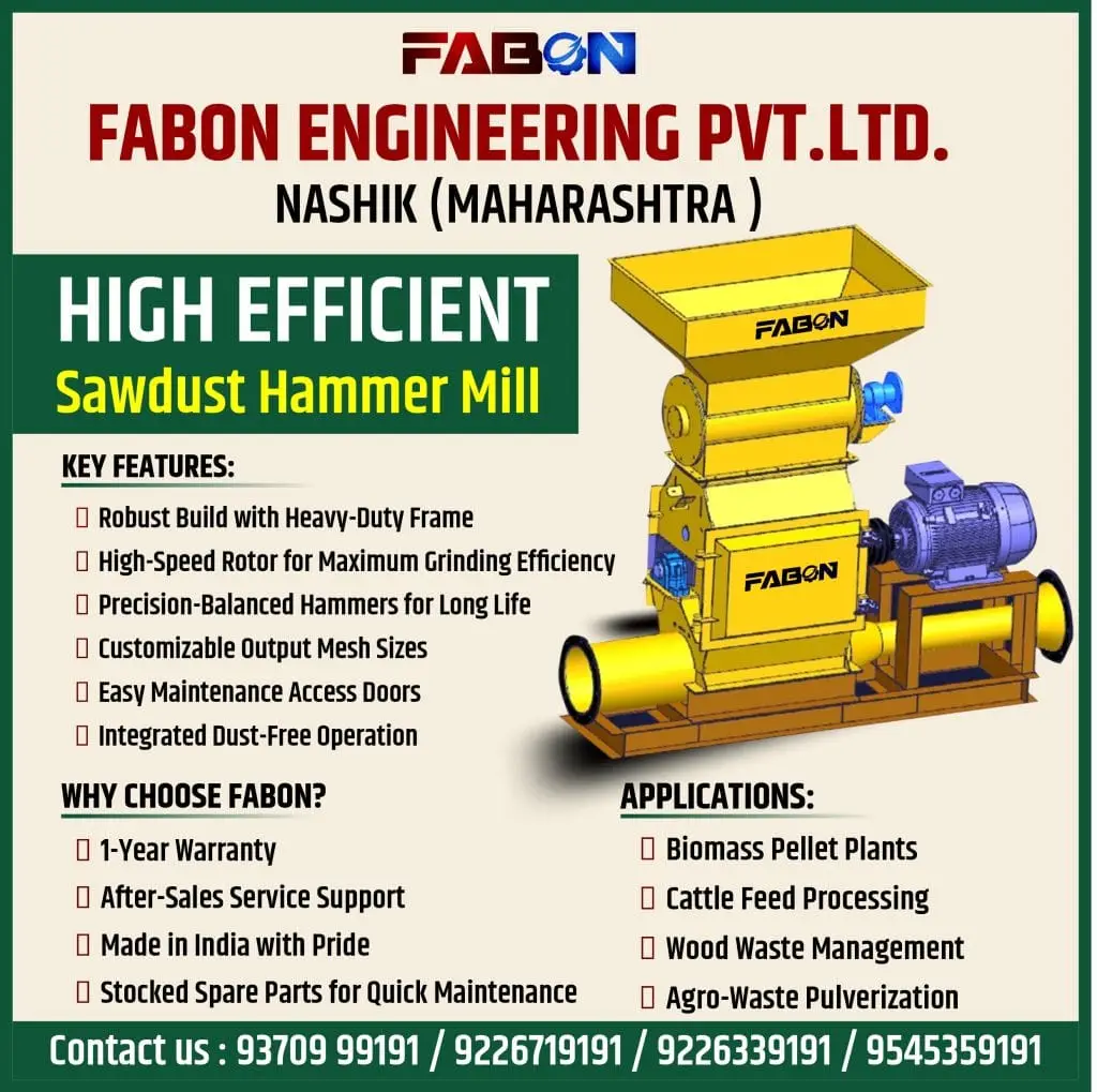 sawdust hammer mill
